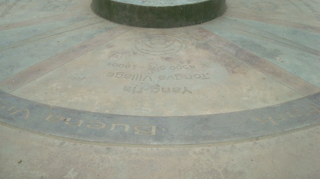 ...that commemorates some of the people who make up the city's history.