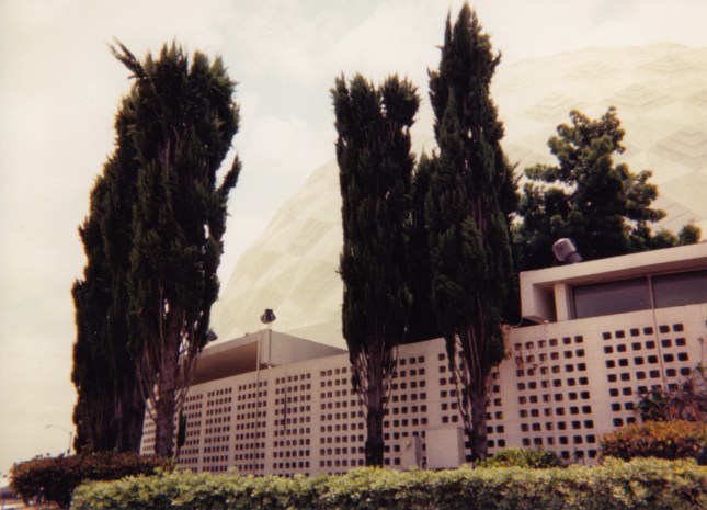Screen walls and landscaping on the periphery of the Dome.
