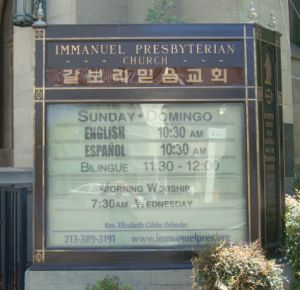 Ktwn 19b Ch Imm Sign